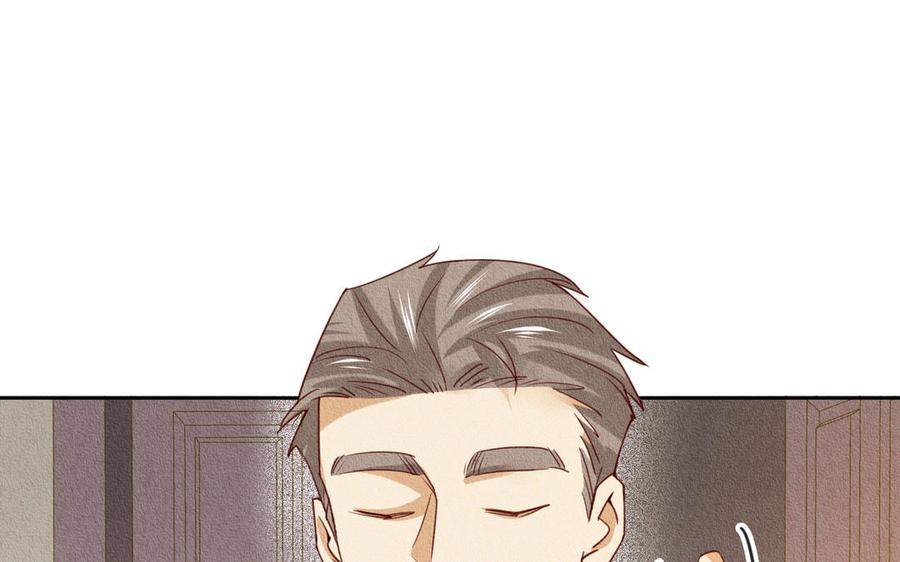 《野蛮法则》第76话 来者不善 第18页