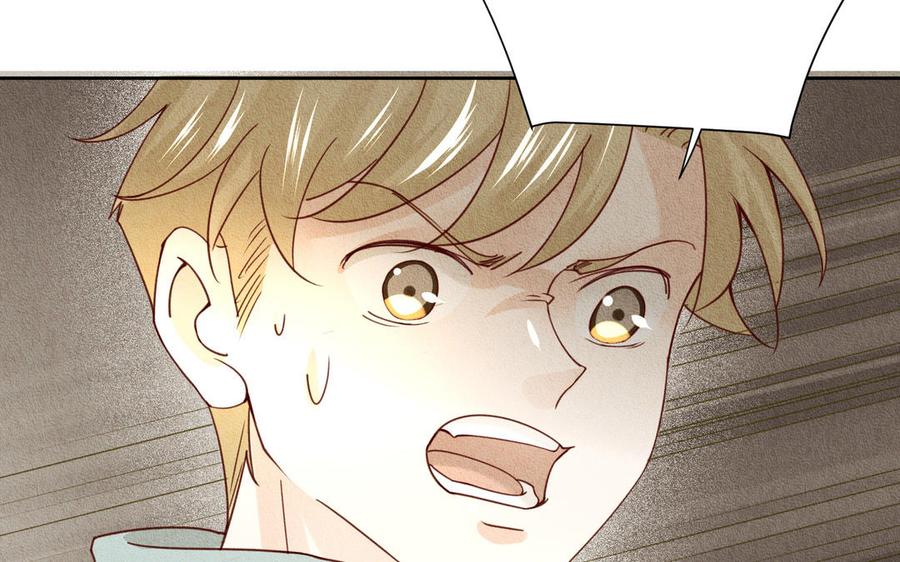 《野蛮法则》第76话 来者不善 第38页