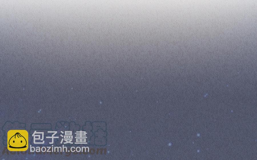 《野蛮法则》第77话 另有其人 第25页