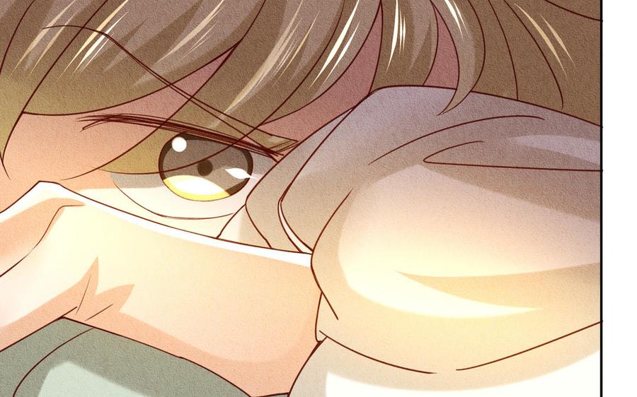 《野蛮法则》第77话 另有其人 第38页