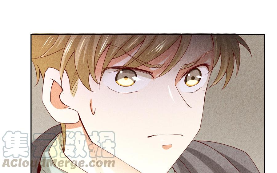 《野蛮法则》第75话 今晚去我家 第28页