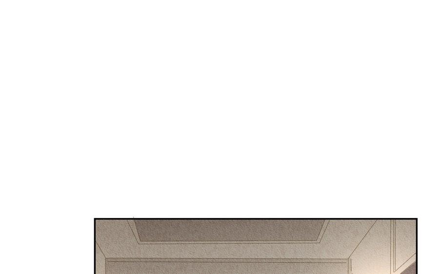 《野蛮法则》第78话 被骗了？ 第34页