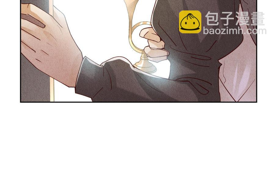 《野蛮法则》第78话 被骗了？ 第39页