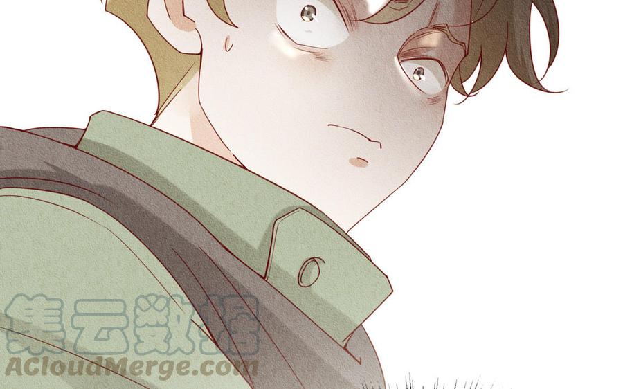 《野蛮法则》第84话 他的过去 第25页