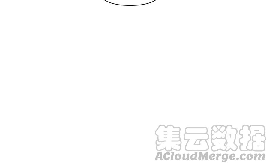 《野蛮法则》第84话 他的过去 第31页
