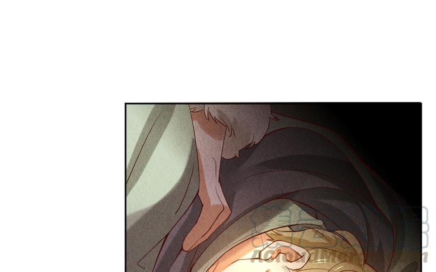 《野蛮法则》第84话 他的过去 第46页