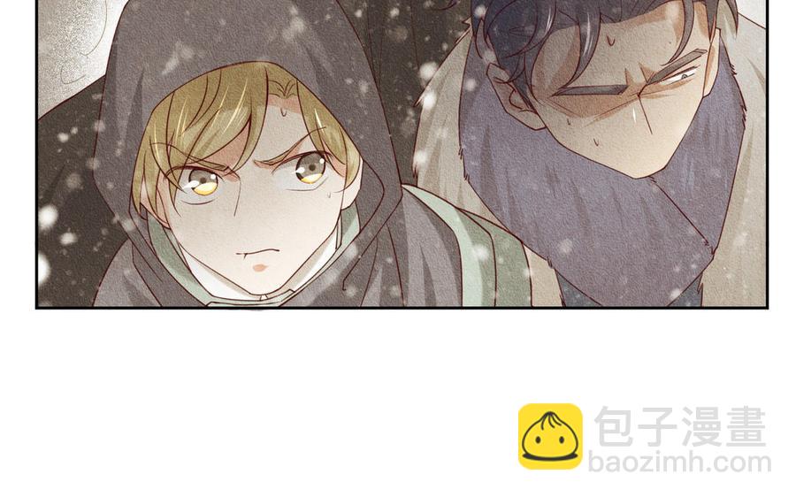 《野蛮法则》第83话 受伤 第28页