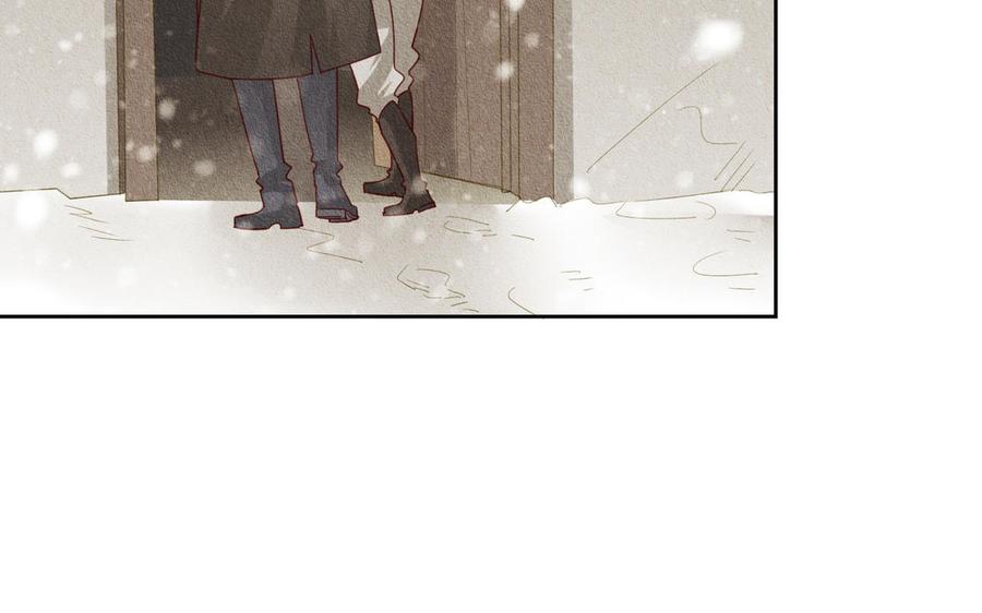 《野蛮法则》第83话 受伤 第35页
