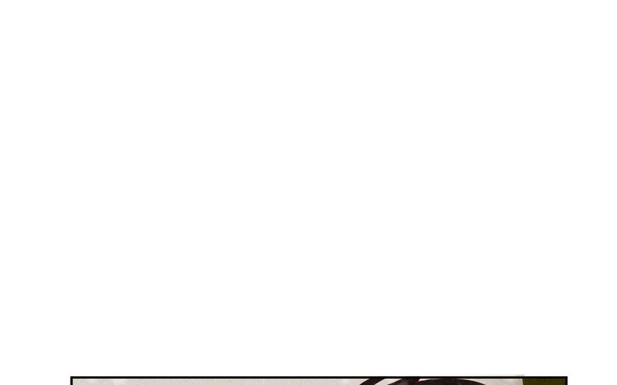《野蛮法则》第83话 受伤 第7页