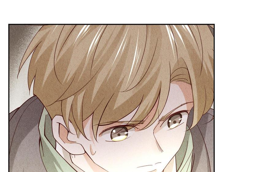 《野蛮法则》第87话 嫉妒 第11页