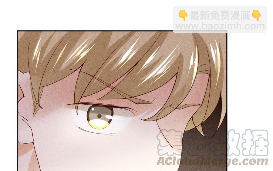 《野蛮法则》第89话 证明 第16页