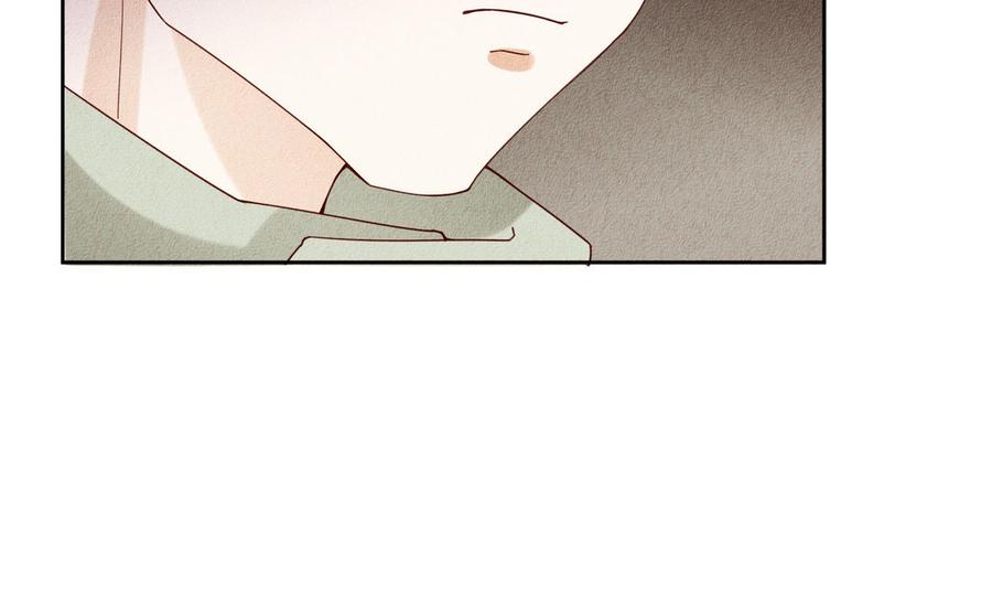 《野蛮法则》第89话 证明 第17页