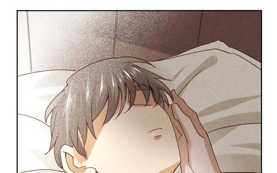《野蛮法则》第86话 这里交给我 第39页