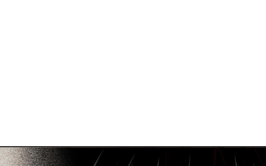 《野蛮法则》第86话 这里交给我 第41页