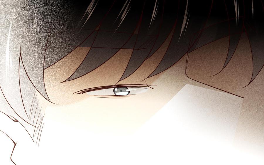 《野蛮法则》第86话 这里交给我 第42页
