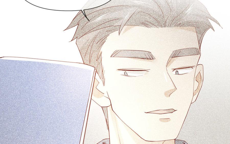 《野蛮法则》第91话 他来了 第35页