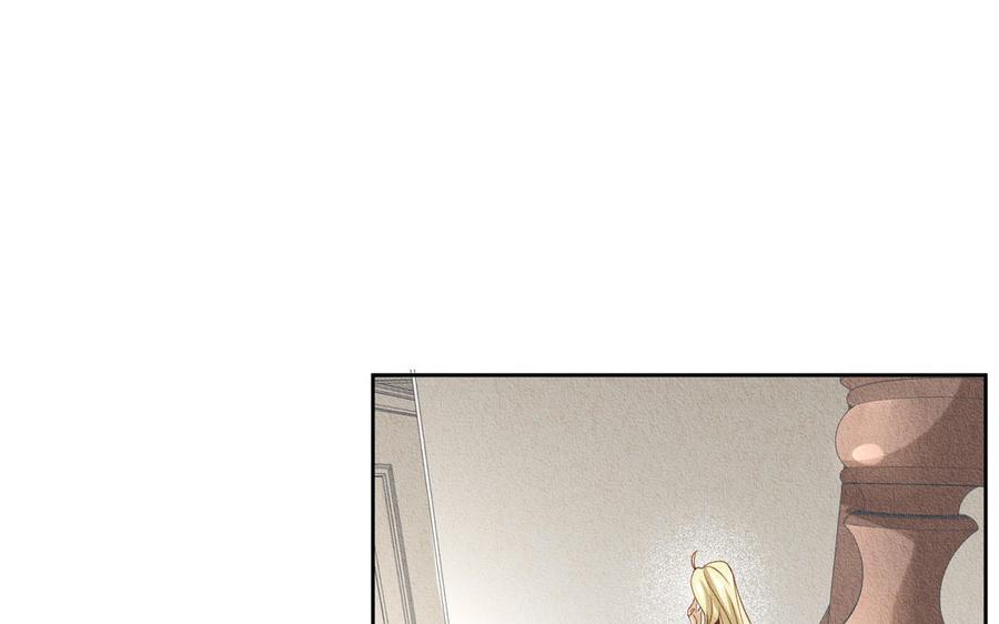 《野蛮法则》第90话 重回正轨 第4页