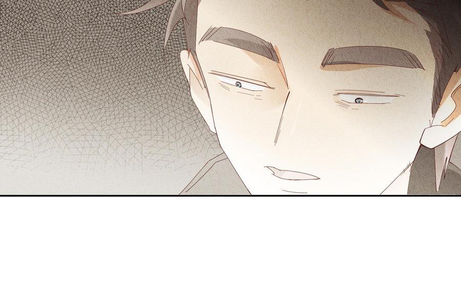 《野蛮法则》第96话 放弃 第35页