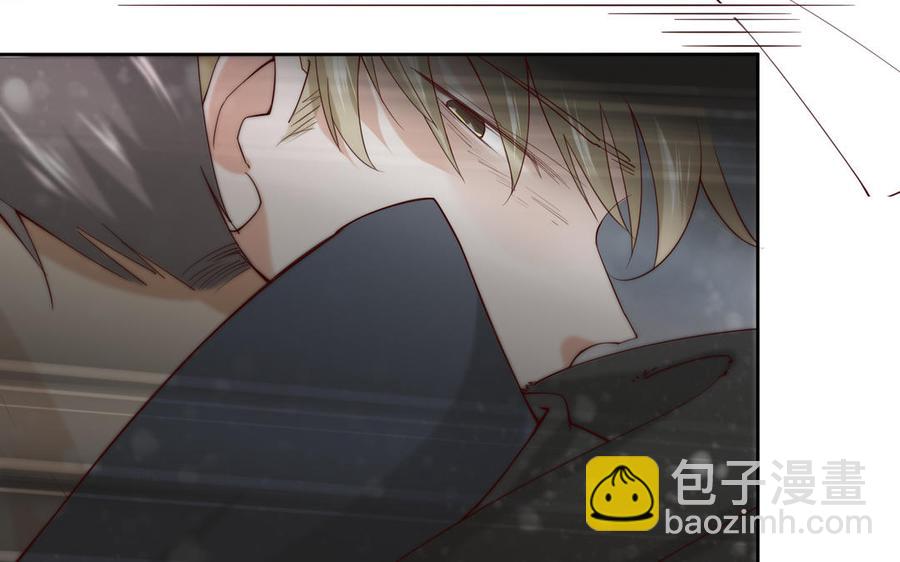 《野蛮法则》第95话 我在地狱等你 第11页