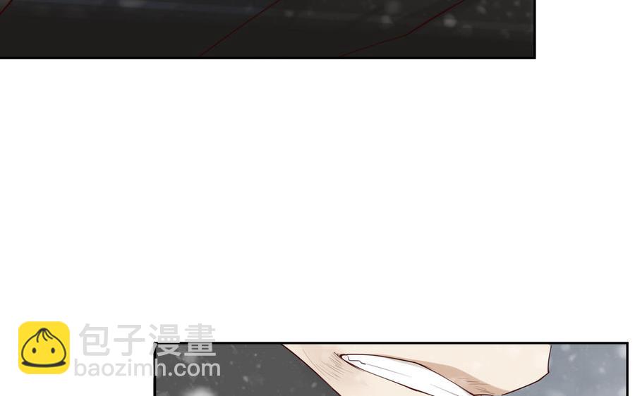 《野蛮法则》第95话 我在地狱等你 第12页