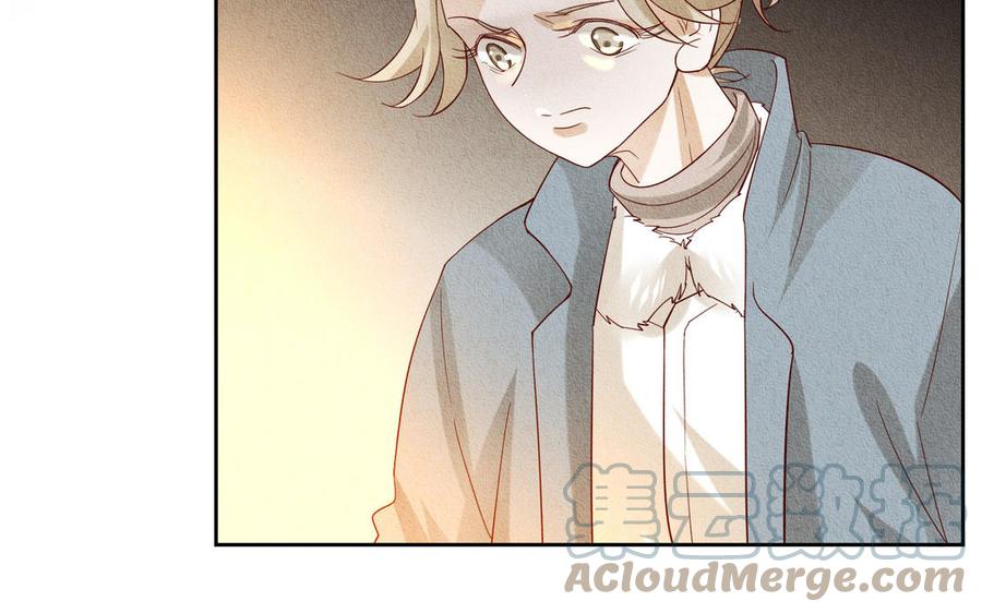 《野蛮法则》第95话 我在地狱等你 第40页