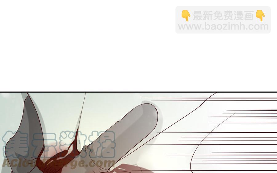 《野蛮法则》第95话 我在地狱等你 第7页