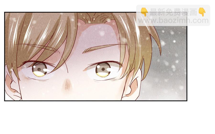 《野蛮法则》第93话 抱我上去 第36页