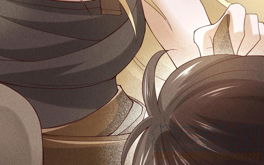 《野蛮法则》番外阿卜勒小姐 第49页