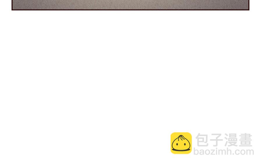 《野蛮法则》第98话 久等了 第6页