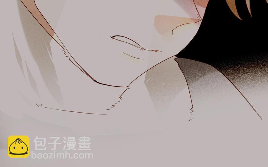 《野蛮法则》第103话 两个问题 第12页