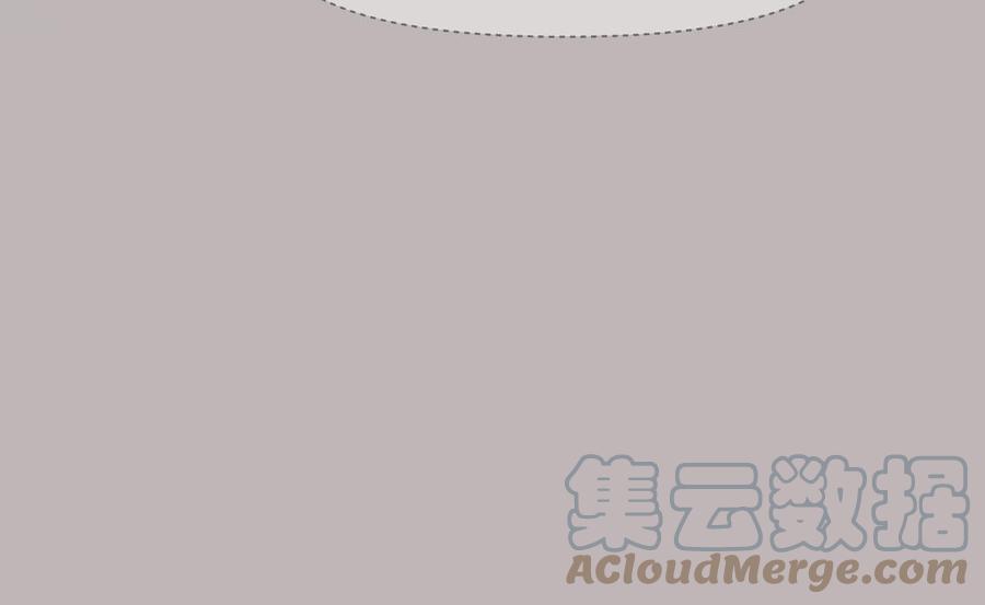《野蛮法则》第103话 两个问题 第17页