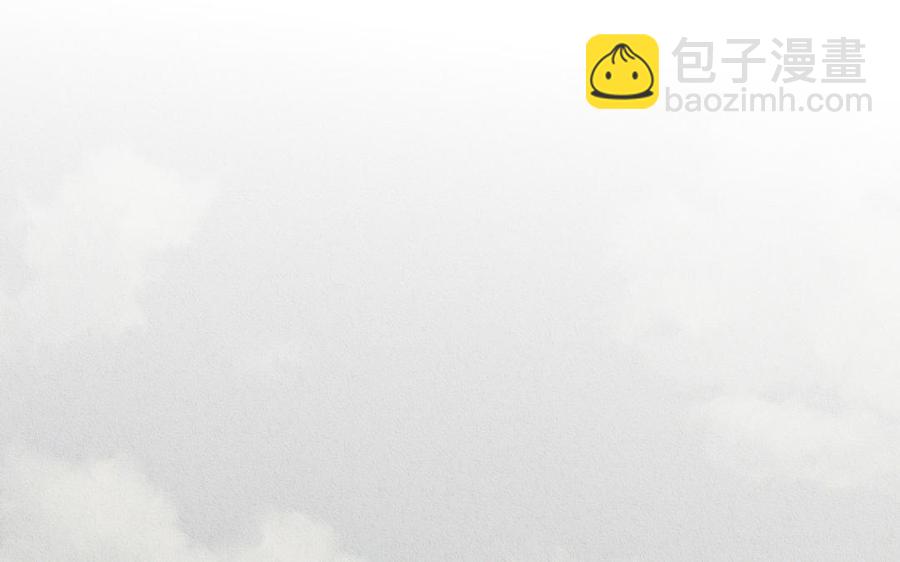 《野蛮法则》第103话 两个问题 第32页
