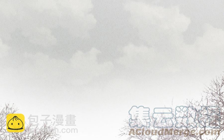 《野蛮法则》第103话 两个问题 第33页