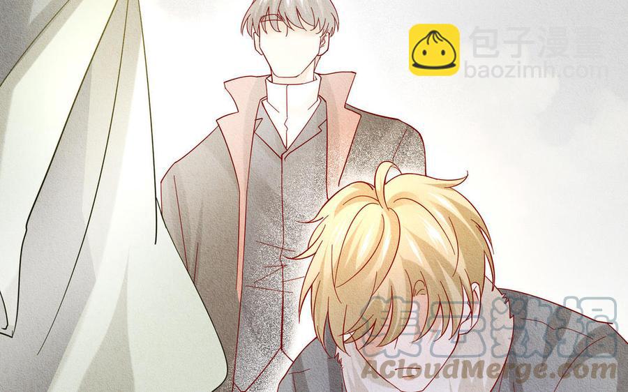 《野蛮法则》第103话 两个问题 第37页