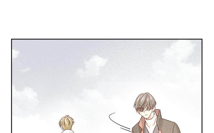 《野蛮法则》第103话 两个问题 第46页