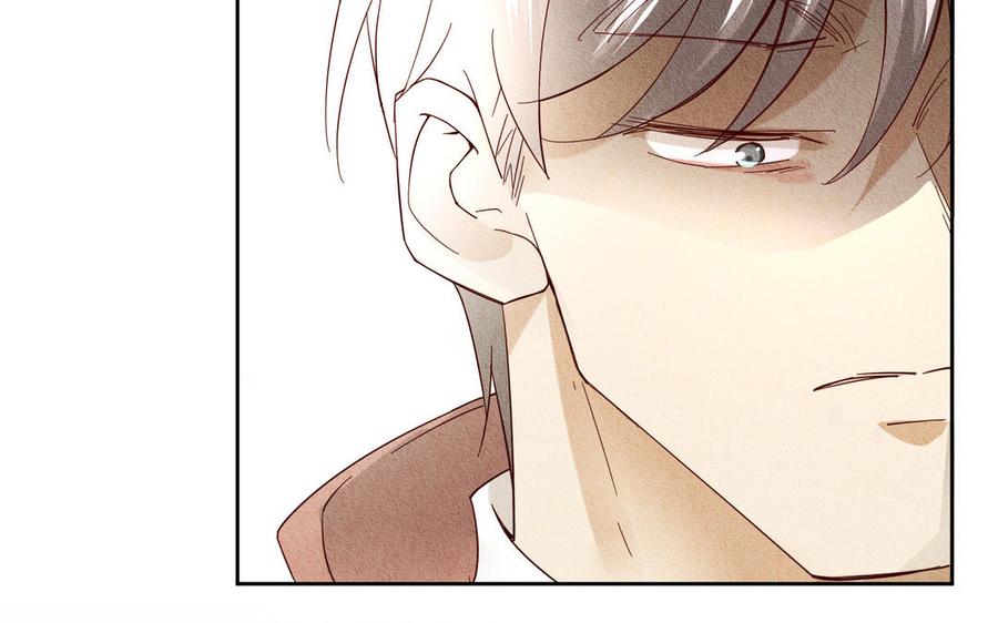 《野蛮法则》第103话 两个问题 第50页