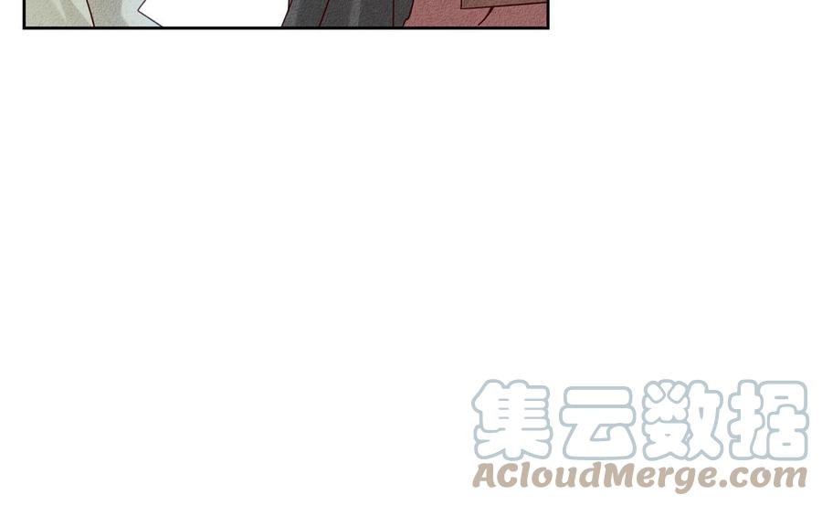 《野蛮法则》第101话 归途 第17页