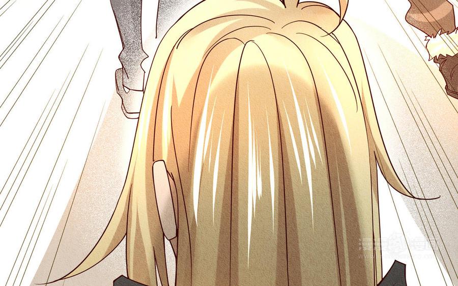 《野蛮法则》第101话 归途 第23页