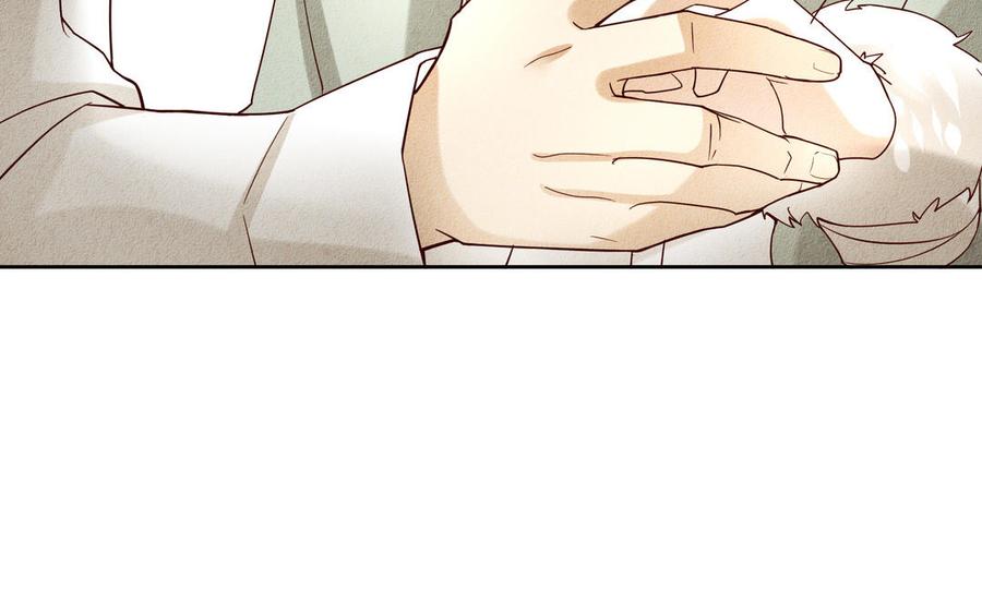 《野蛮法则》第101话 归途 第31页