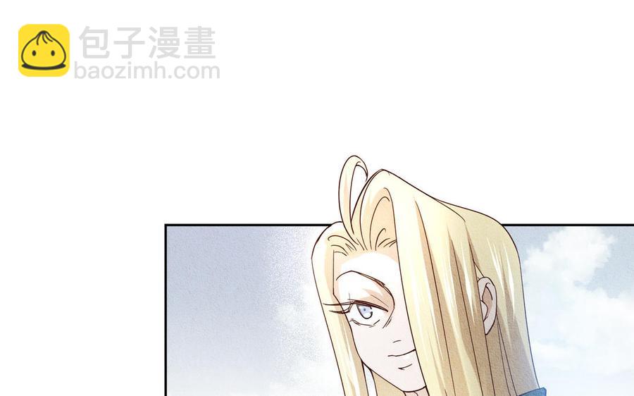 《野蛮法则》第101话 归途 第34页