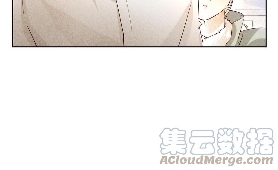 《野蛮法则》第101话 归途 第45页