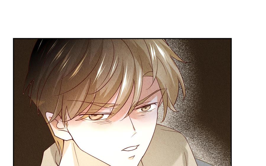 《野蛮法则》第100话 两清 第27页
