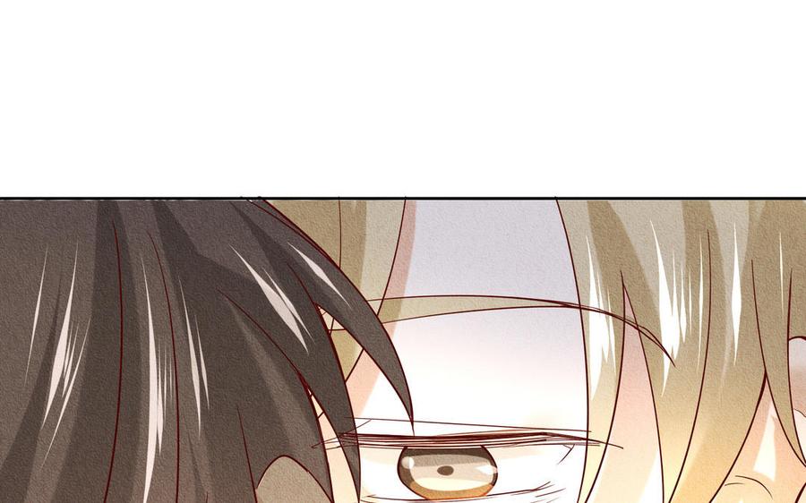 《野蛮法则》第104话 我要回家 第29页