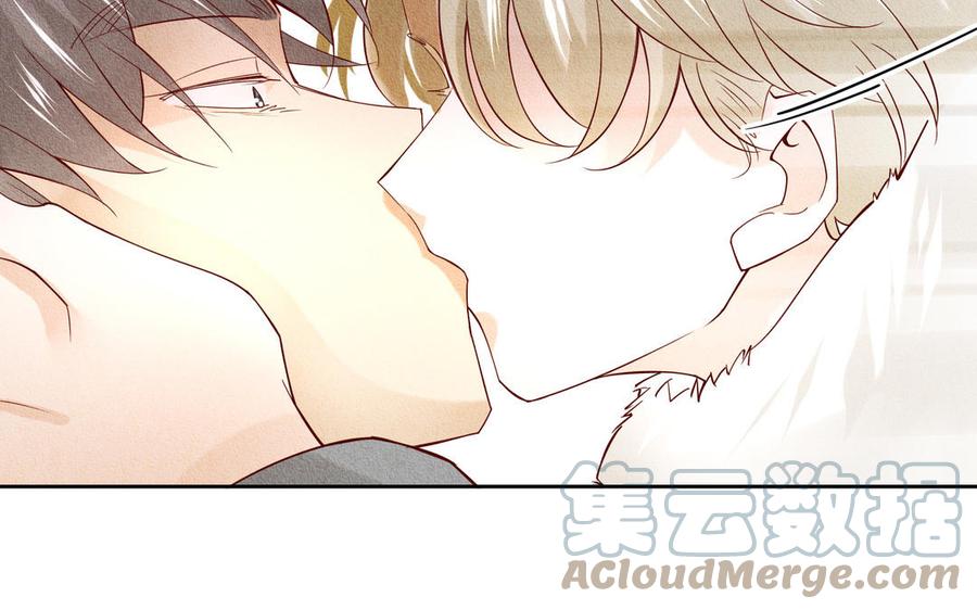 《野蛮法则》第104话 我要回家 第37页