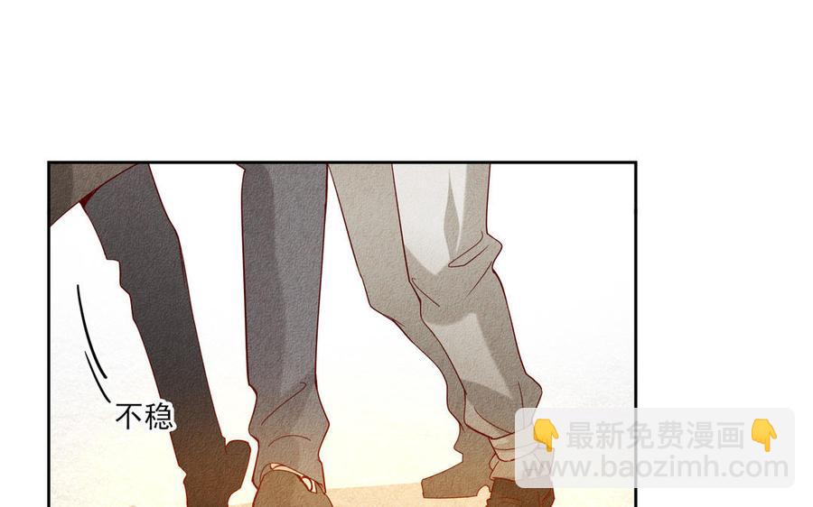 《野蛮法则》第104话 我要回家 第38页