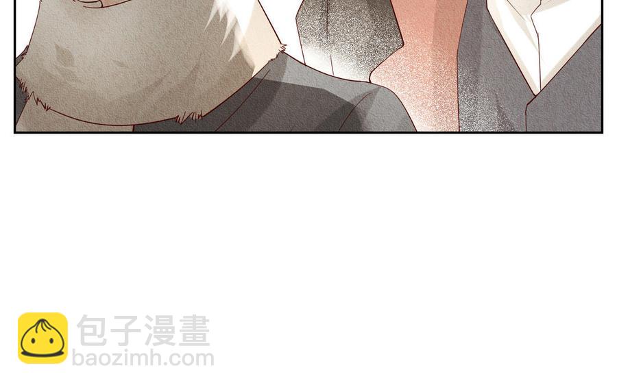 《野蛮法则》第105话 马车 第14页