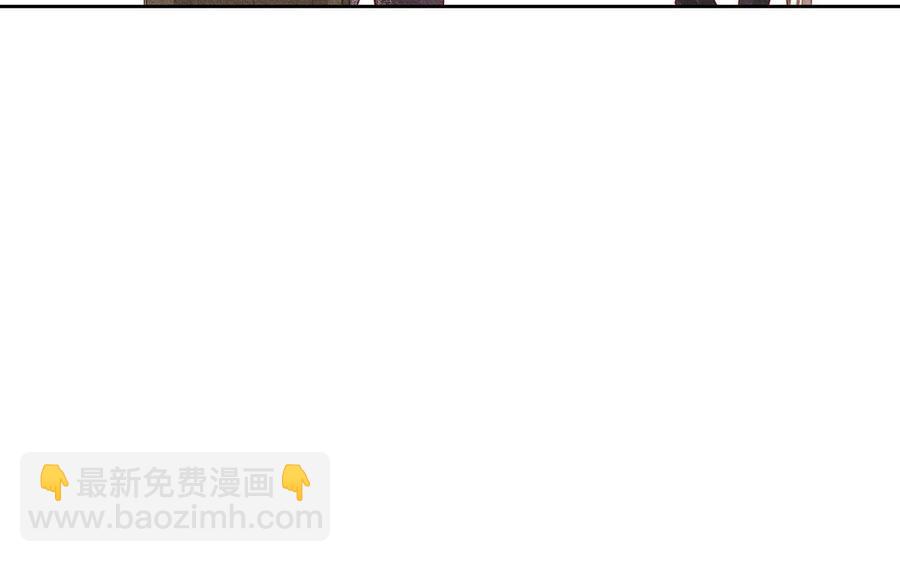 《野蛮法则》第105话 马车 第34页