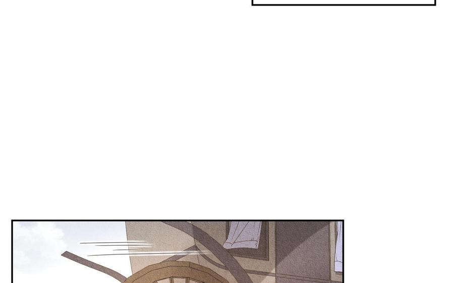 《野蛮法则》第105话 马车 第38页