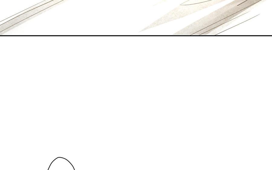 《野蛮法则》第105话 马车 第42页