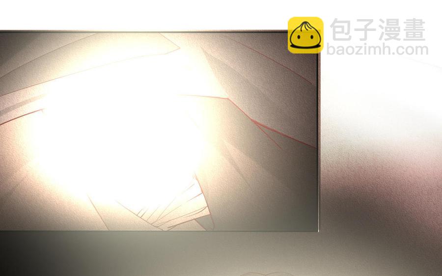 《野蛮法则》第105话 马车 第48页